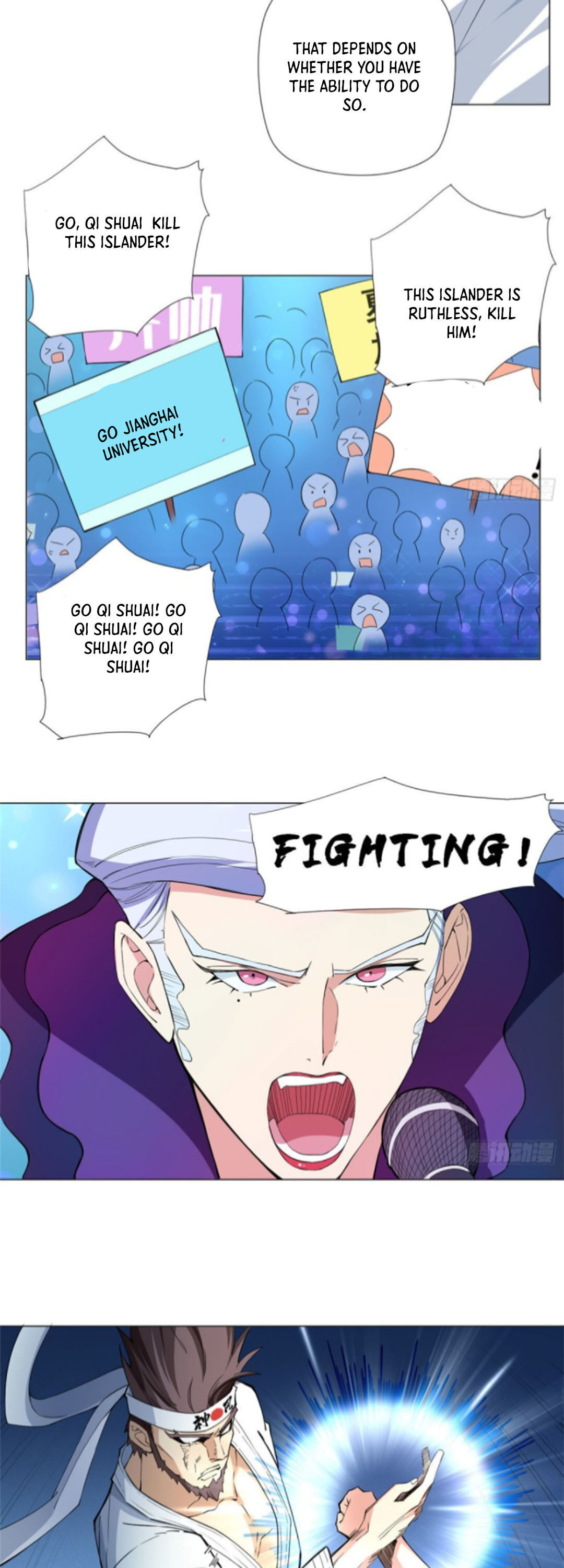 The Supreme Almighty Master chapter 62 - page 2