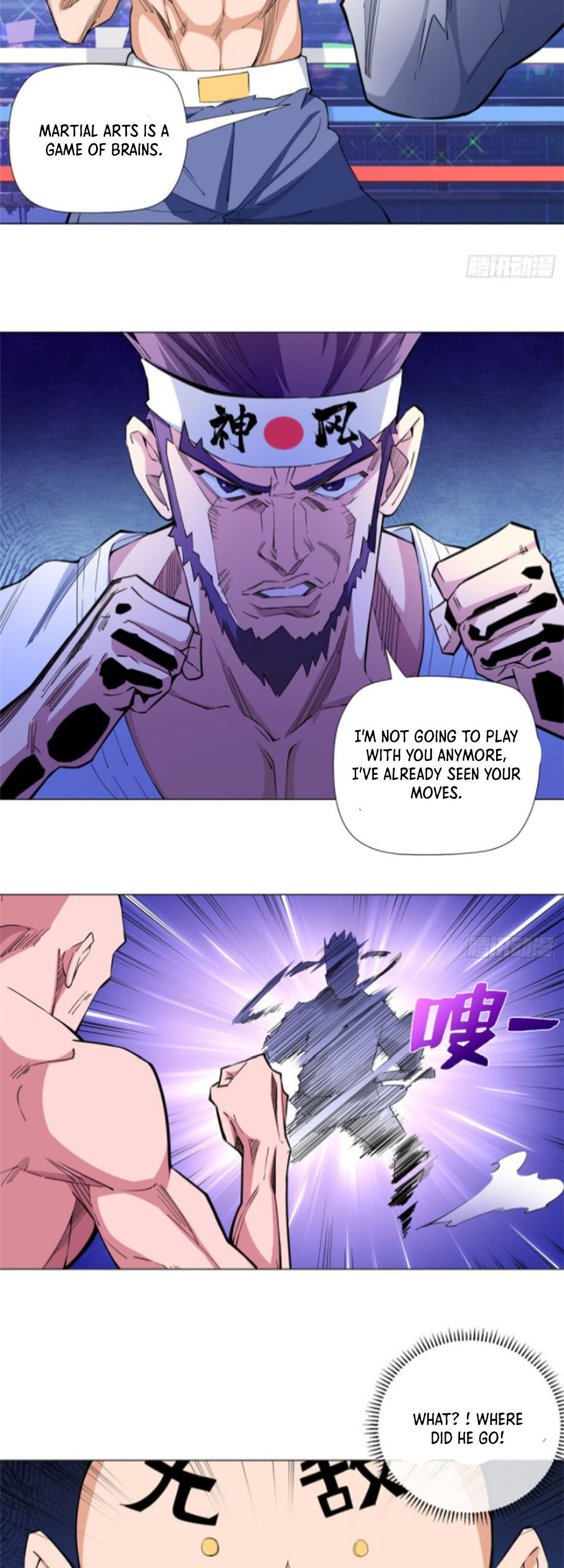 The Supreme Almighty Master chapter 62 - page 6