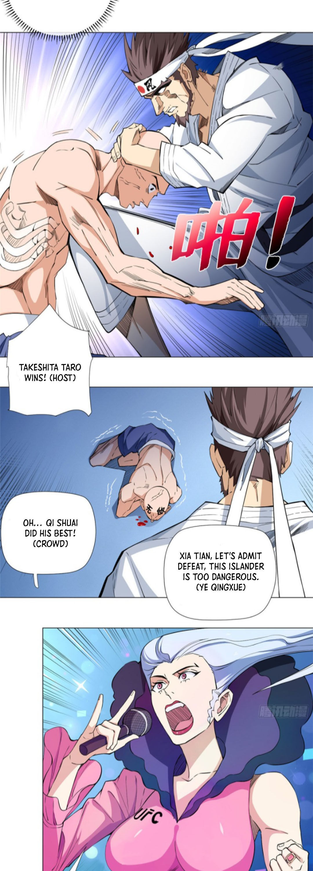 The Supreme Almighty Master chapter 62 - page 8