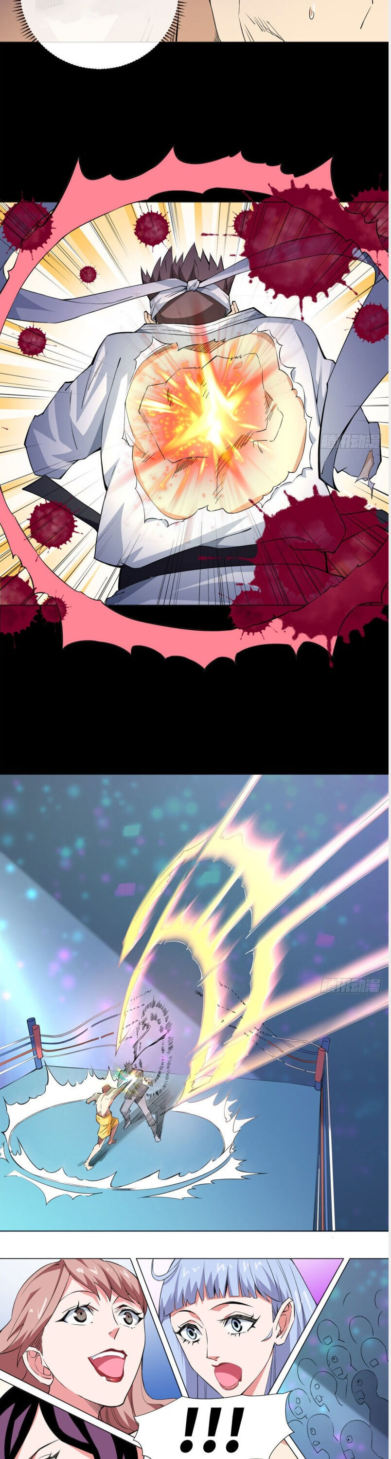The Supreme Almighty Master chapter 63 - page 10
