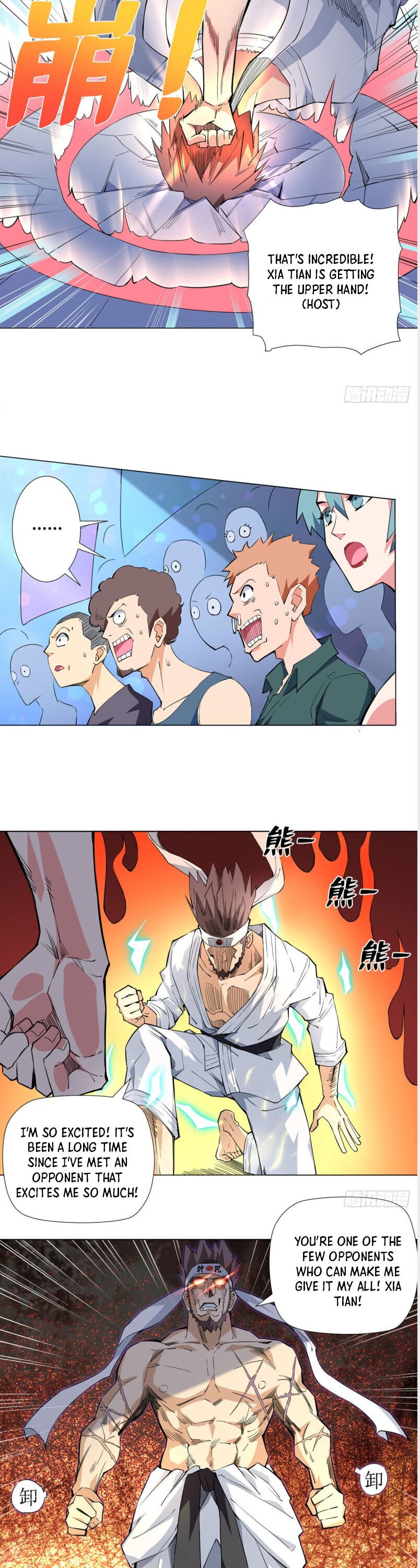The Supreme Almighty Master chapter 63 - page 6