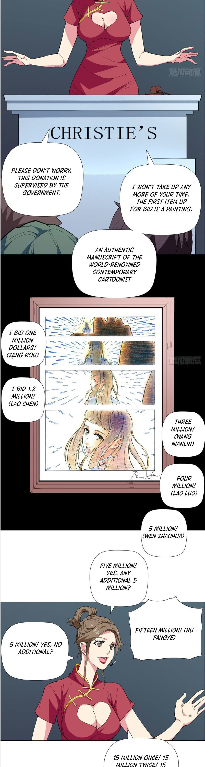 The Supreme Almighty Master chapter 64 - page 11