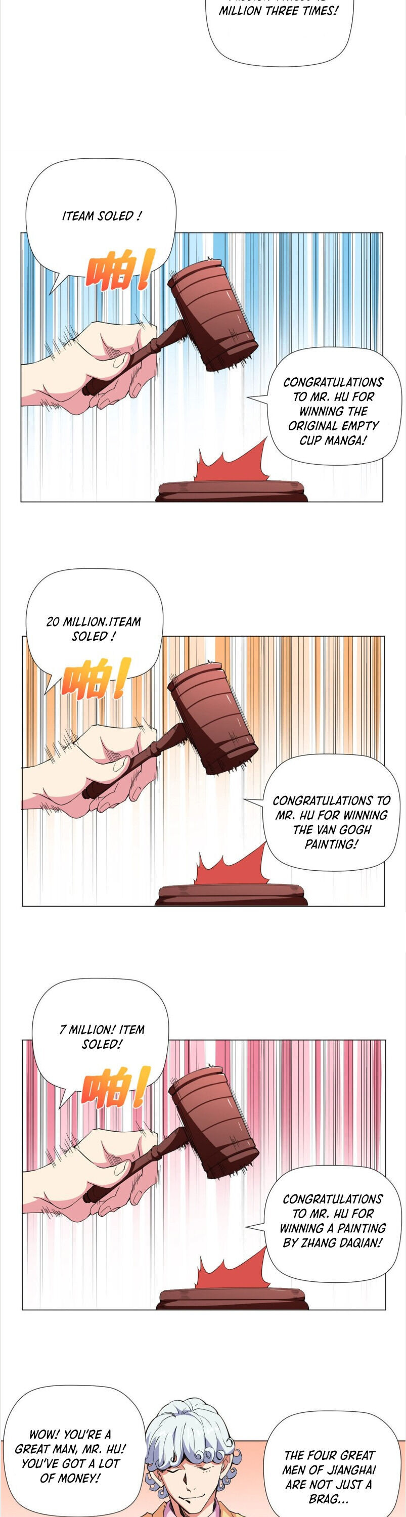 The Supreme Almighty Master chapter 64 - page 12