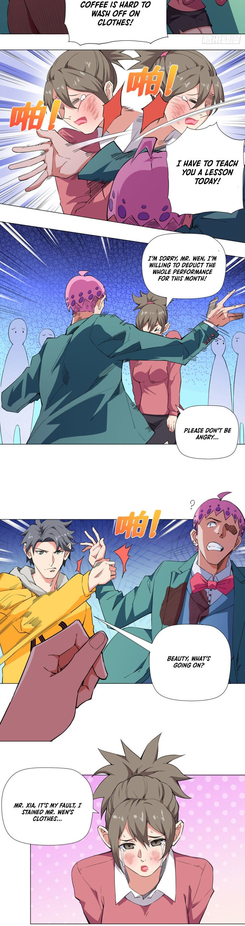 The Supreme Almighty Master chapter 64 - page 3