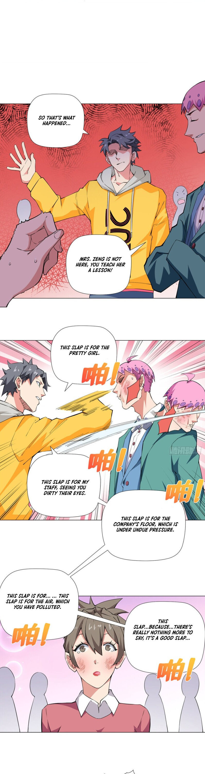 The Supreme Almighty Master chapter 64 - page 4