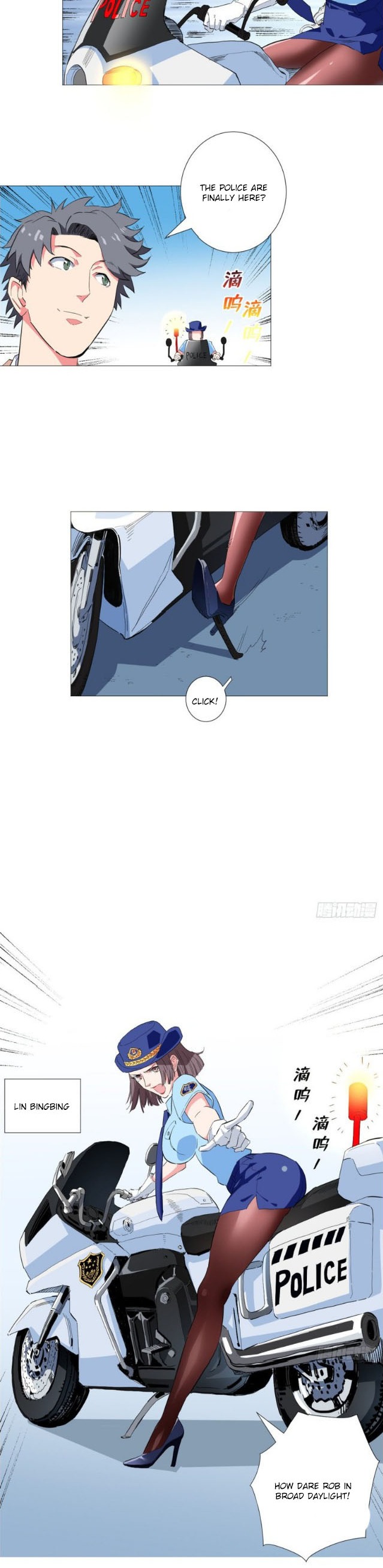 The Supreme Almighty Master chapter 31 - page 4