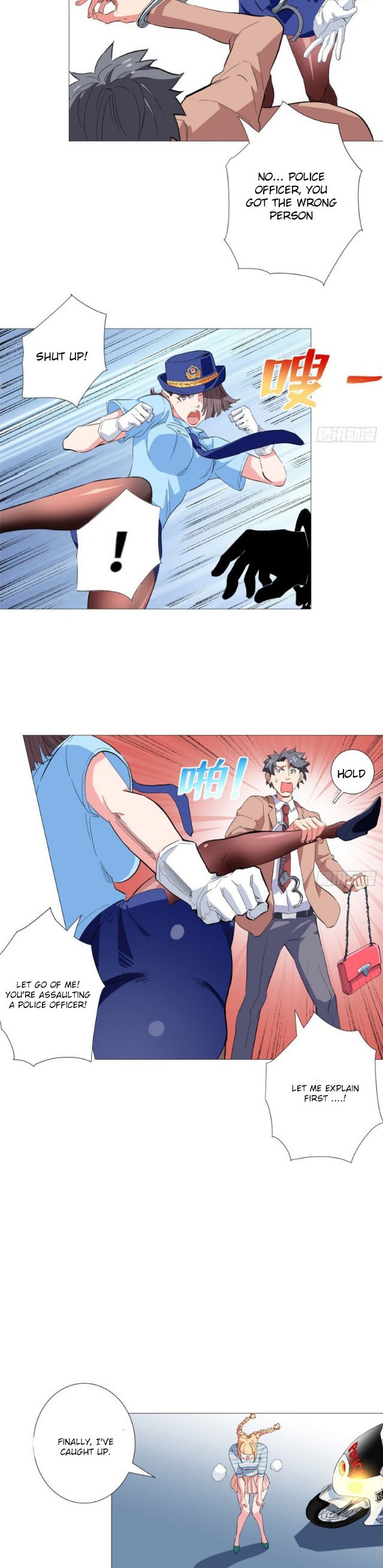 The Supreme Almighty Master chapter 31 - page 6