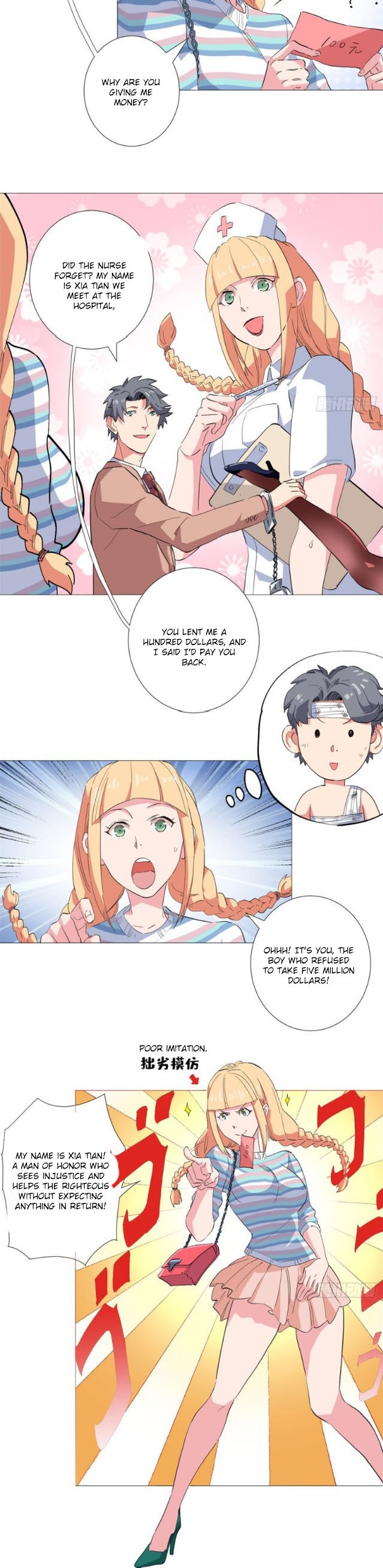 The Supreme Almighty Master chapter 31 - page 8