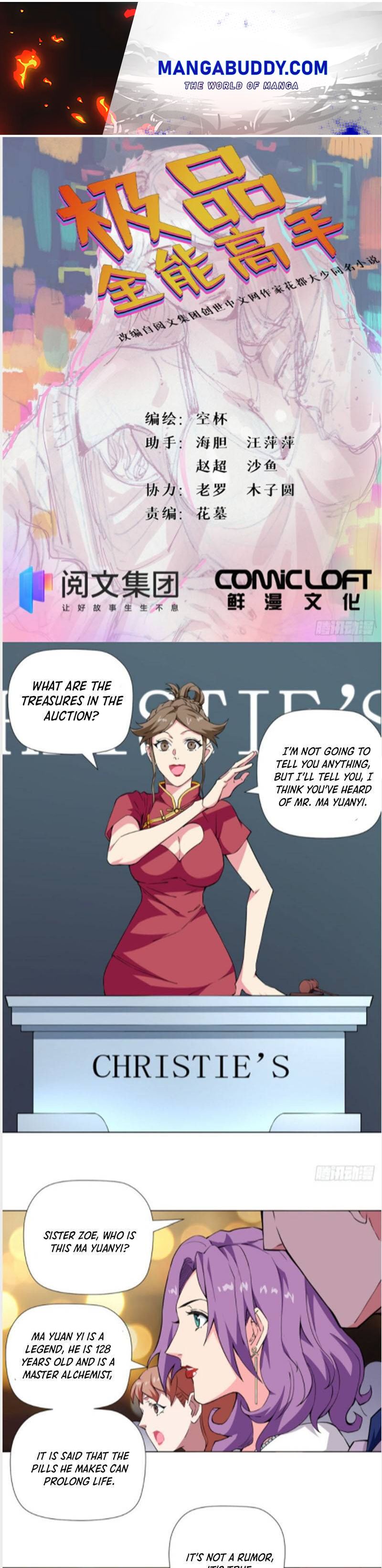 The Supreme Almighty Master chapter 65 - page 1