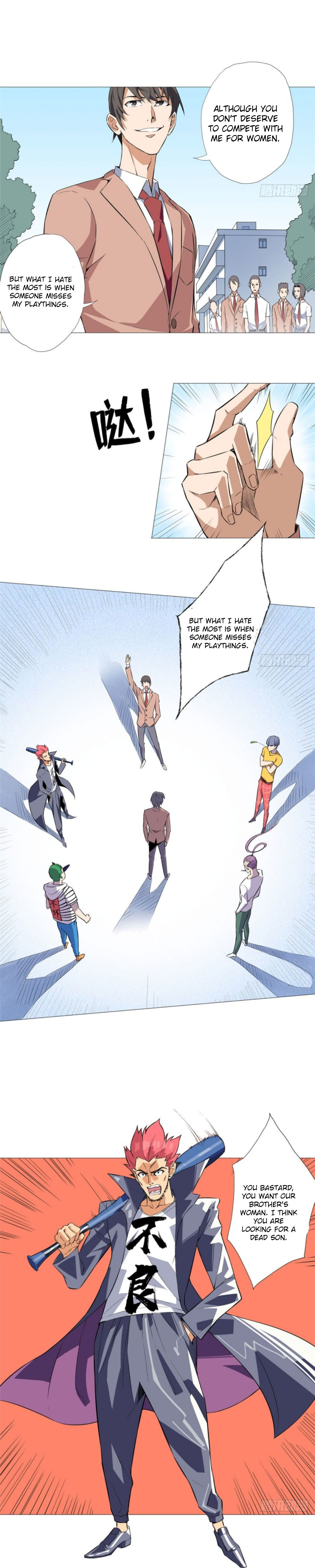The Supreme Almighty Master chapter 5 - page 3
