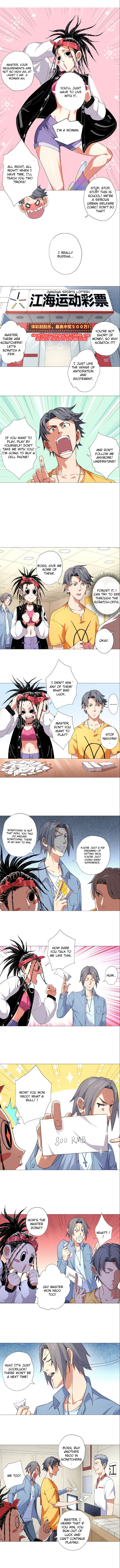 The Supreme Almighty Master chapter 6 - page 5