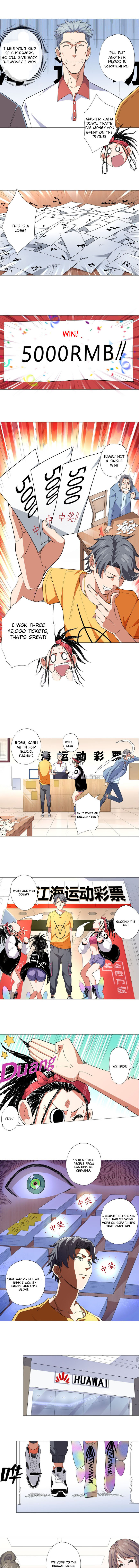 The Supreme Almighty Master chapter 6 - page 6