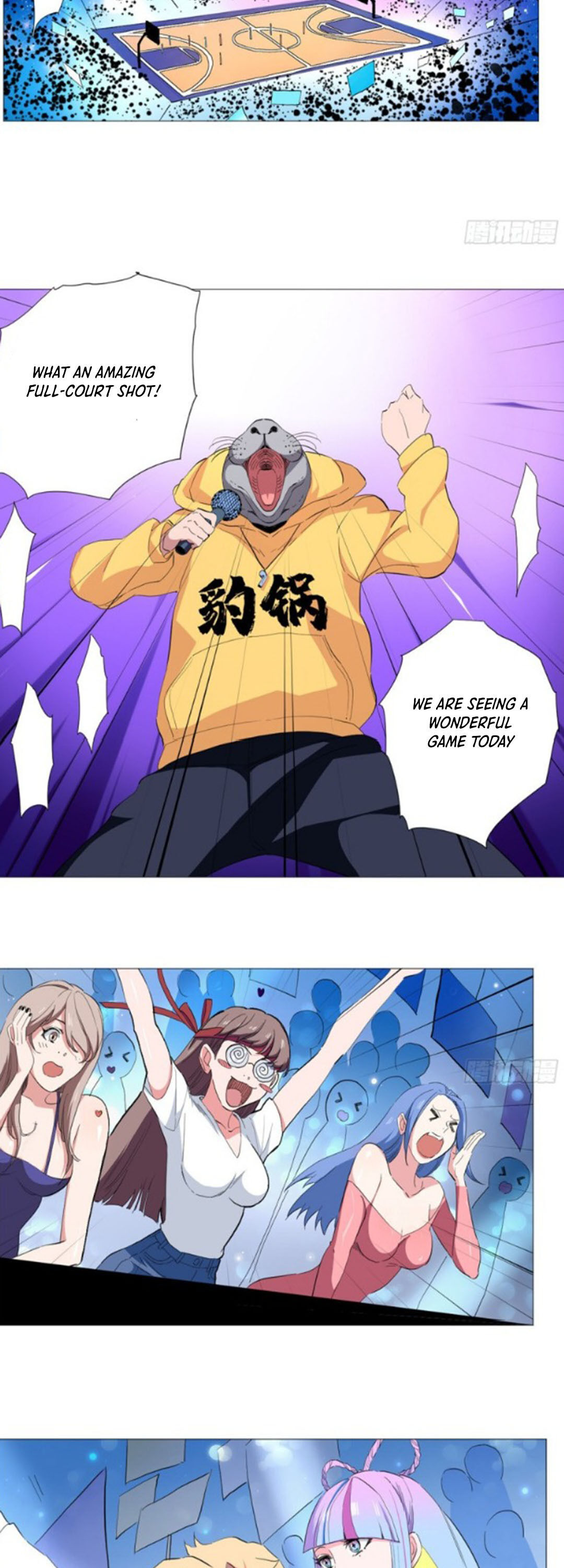 The Supreme Almighty Master chapter 49 - page 12