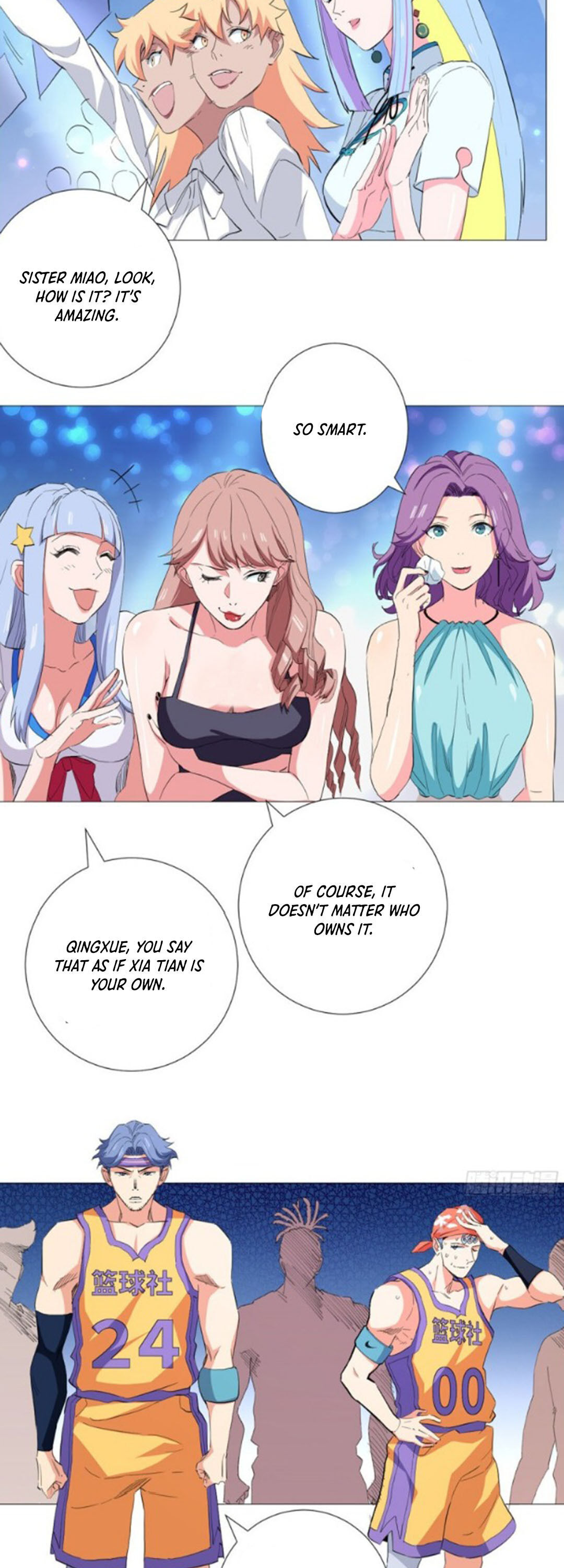 The Supreme Almighty Master chapter 49 - page 13