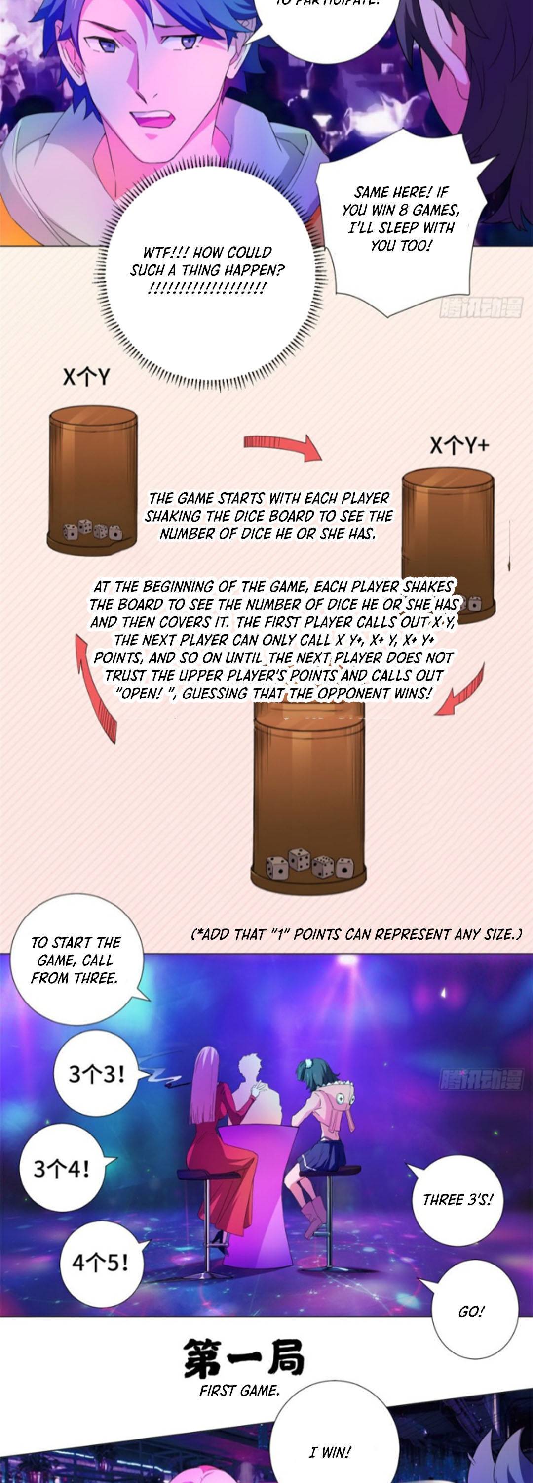 The Supreme Almighty Master chapter 58 - page 3