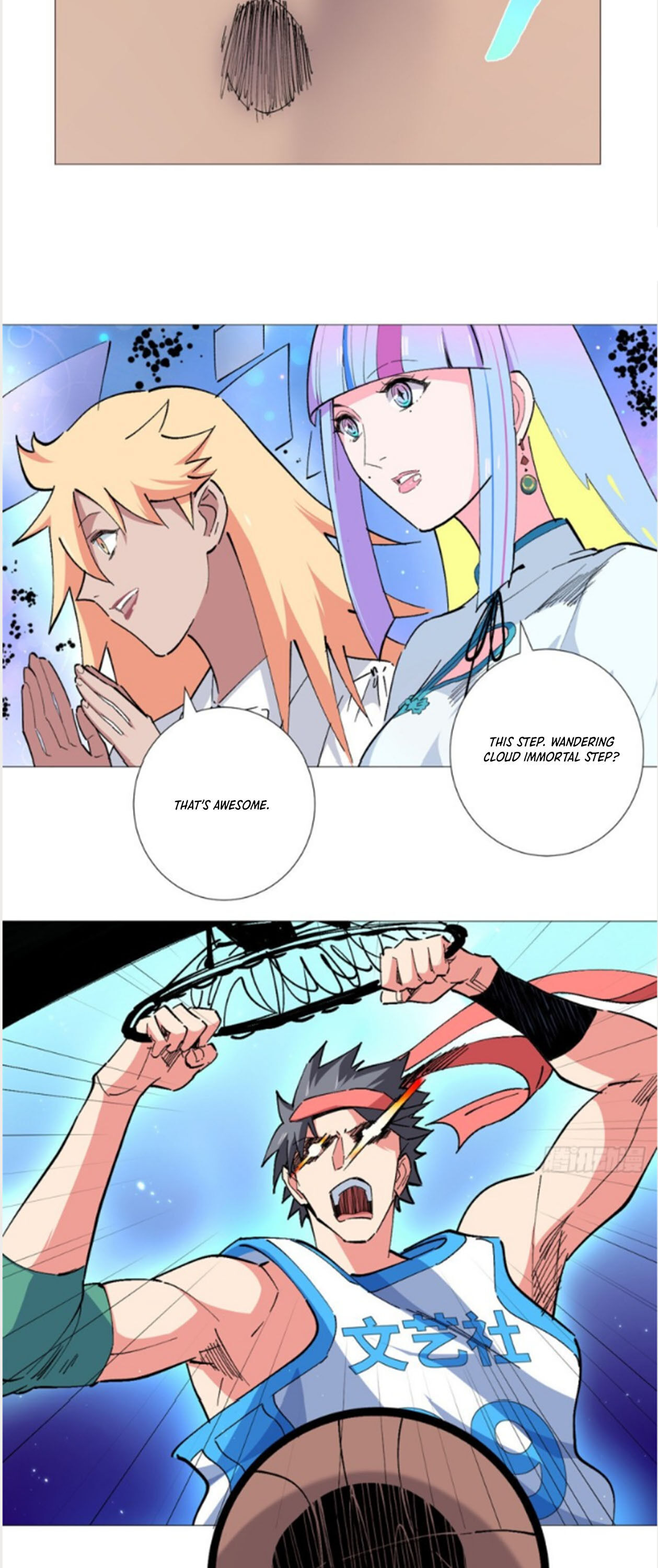 The Supreme Almighty Master chapter 50 - page 5