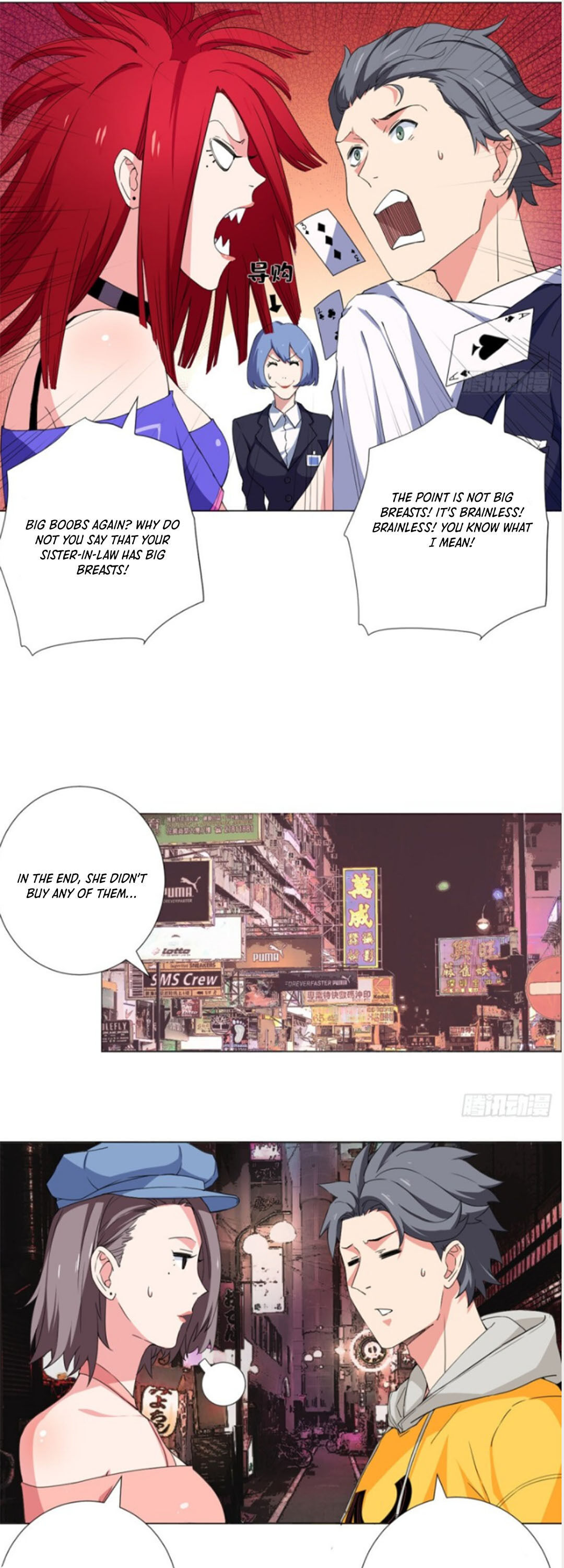 The Supreme Almighty Master chapter 54 - page 6