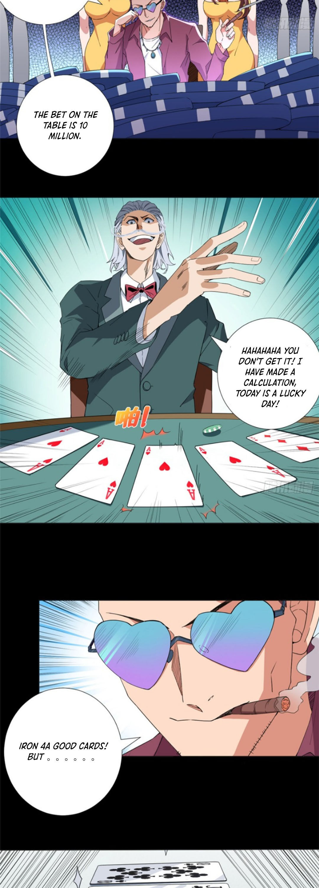 The Supreme Almighty Master chapter 55 - page 6