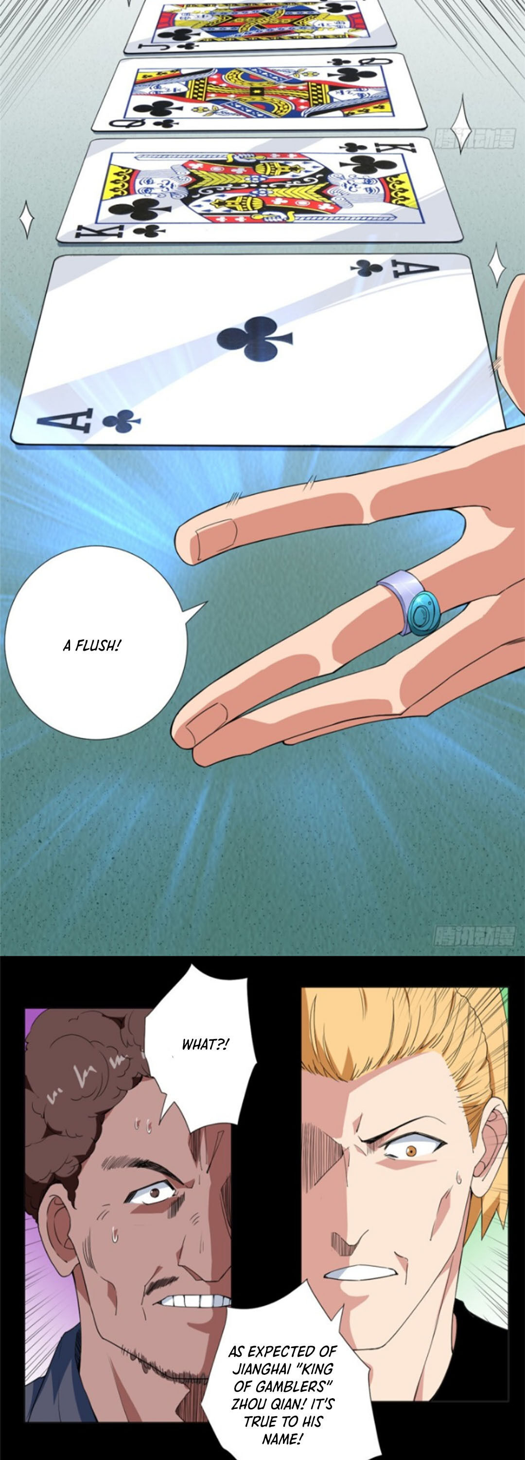 The Supreme Almighty Master chapter 55 - page 7
