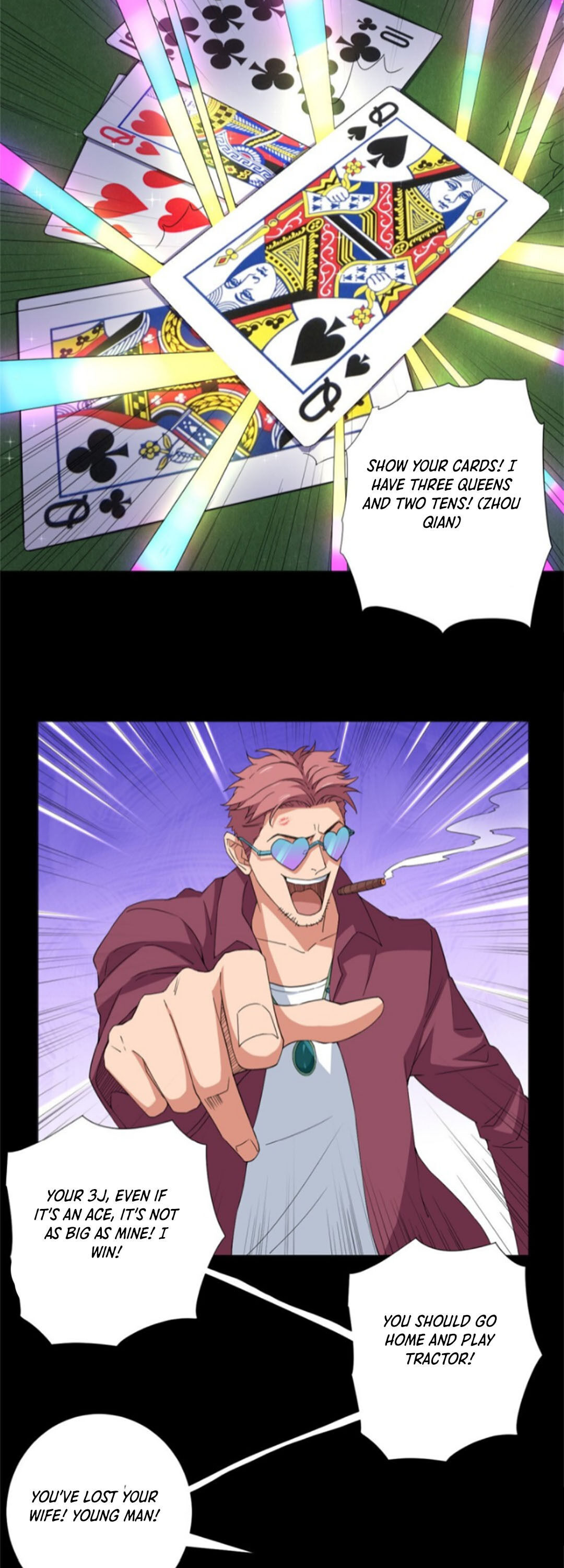 The Supreme Almighty Master chapter 56 - page 7