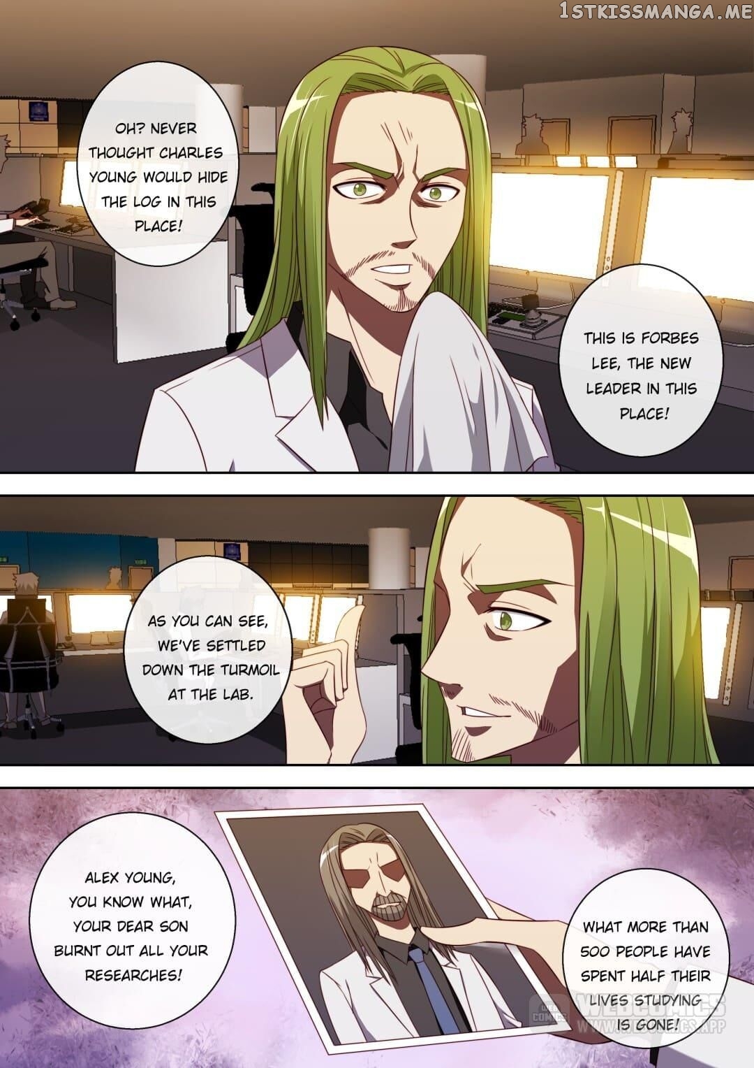 Spy High School chapter 87 - page 5