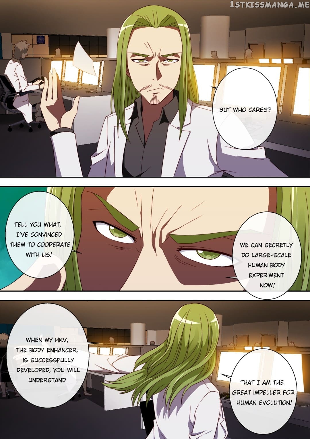 Spy High School chapter 87 - page 6