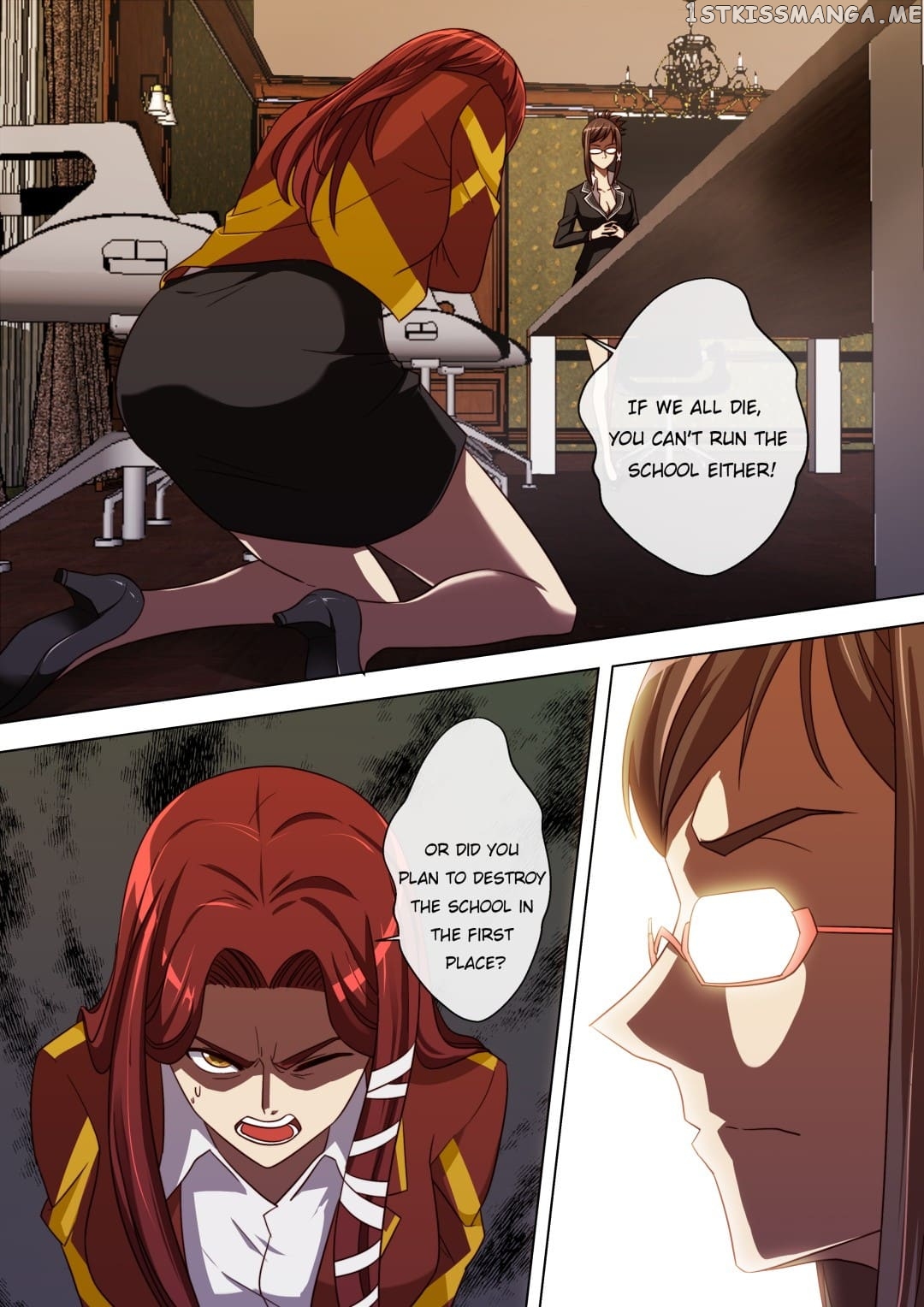 Spy High School chapter 81 - page 2