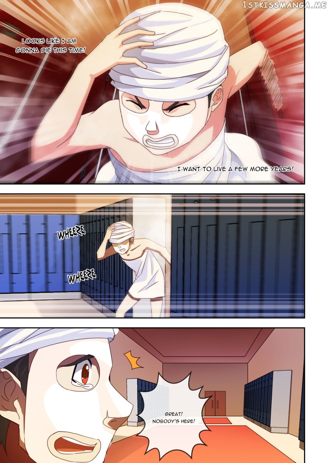 Spy High School chapter 4 - page 2