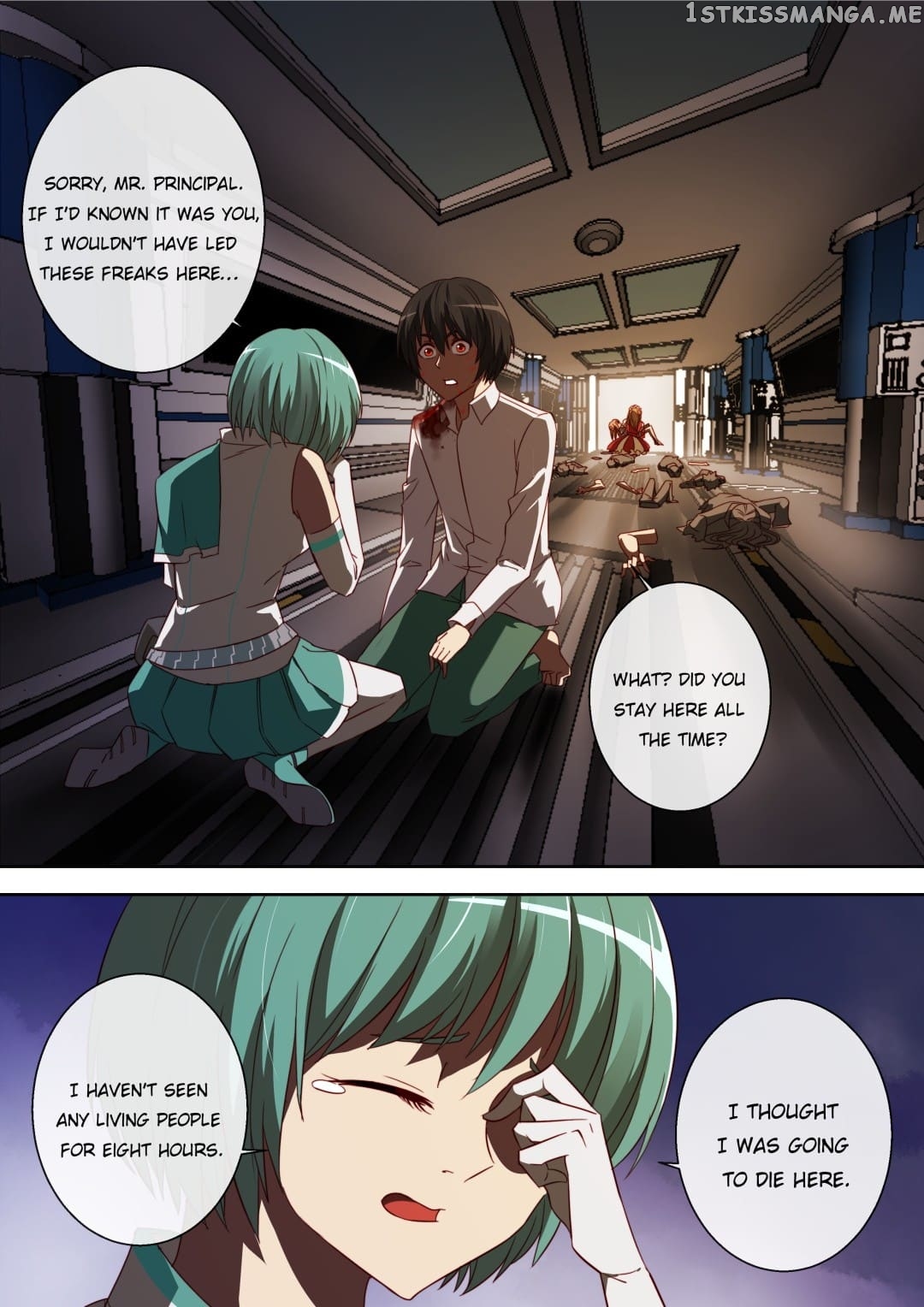 Spy High School chapter 83 - page 2
