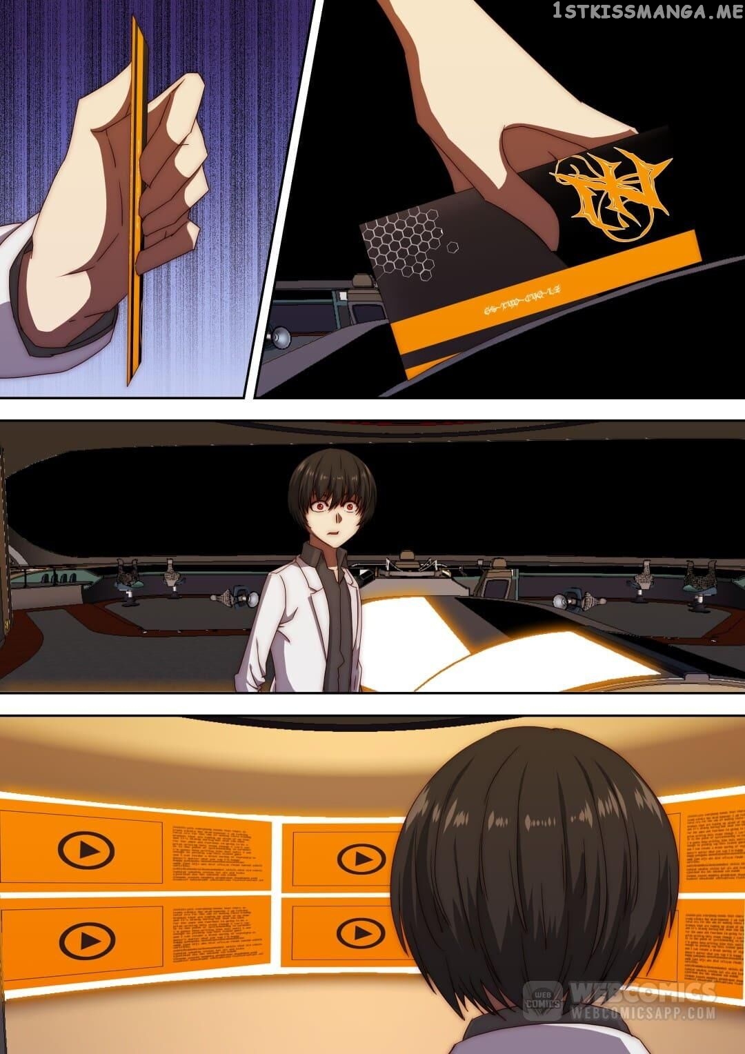 Spy High School chapter 129 - page 17