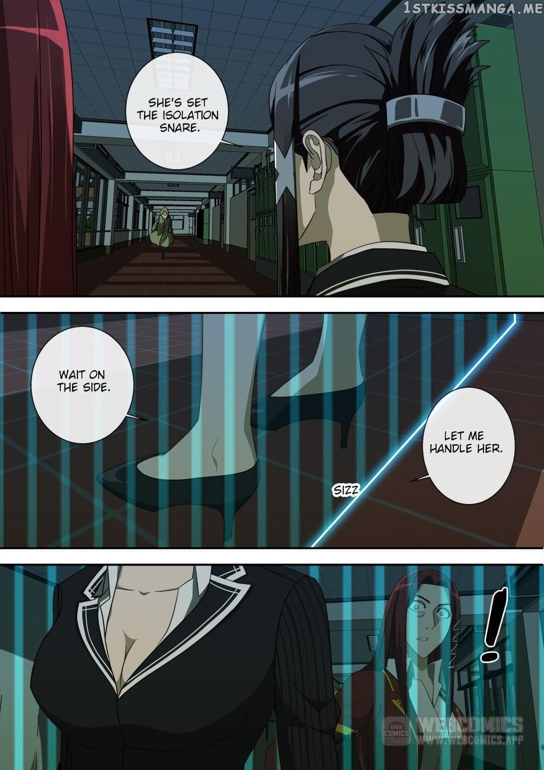 Spy High School chapter 42 - page 1