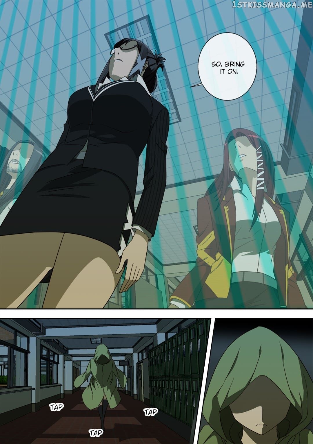 Spy High School chapter 42 - page 2