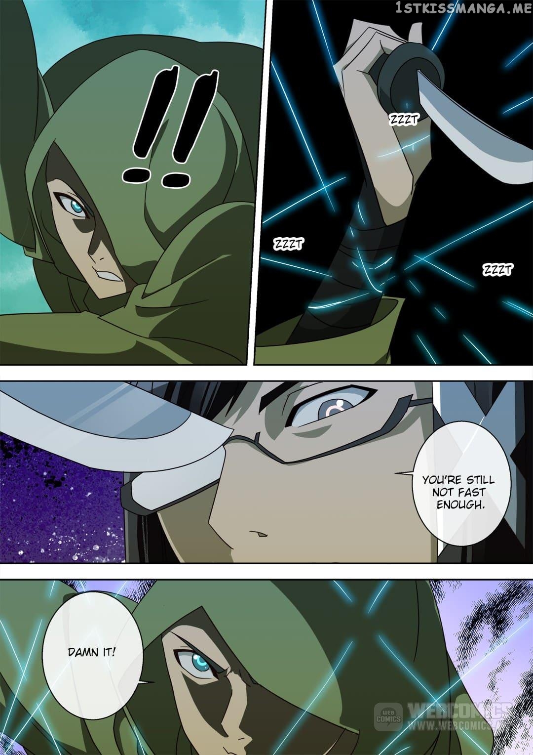 Spy High School chapter 42 - page 7