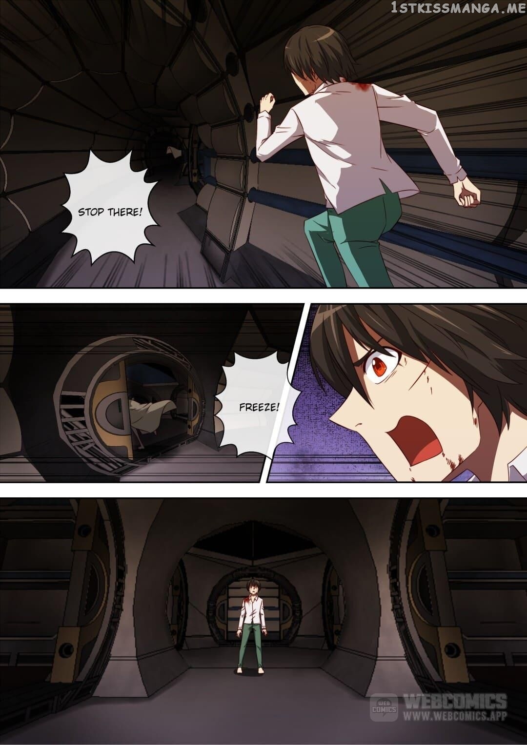 Spy High School chapter 84 - page 1