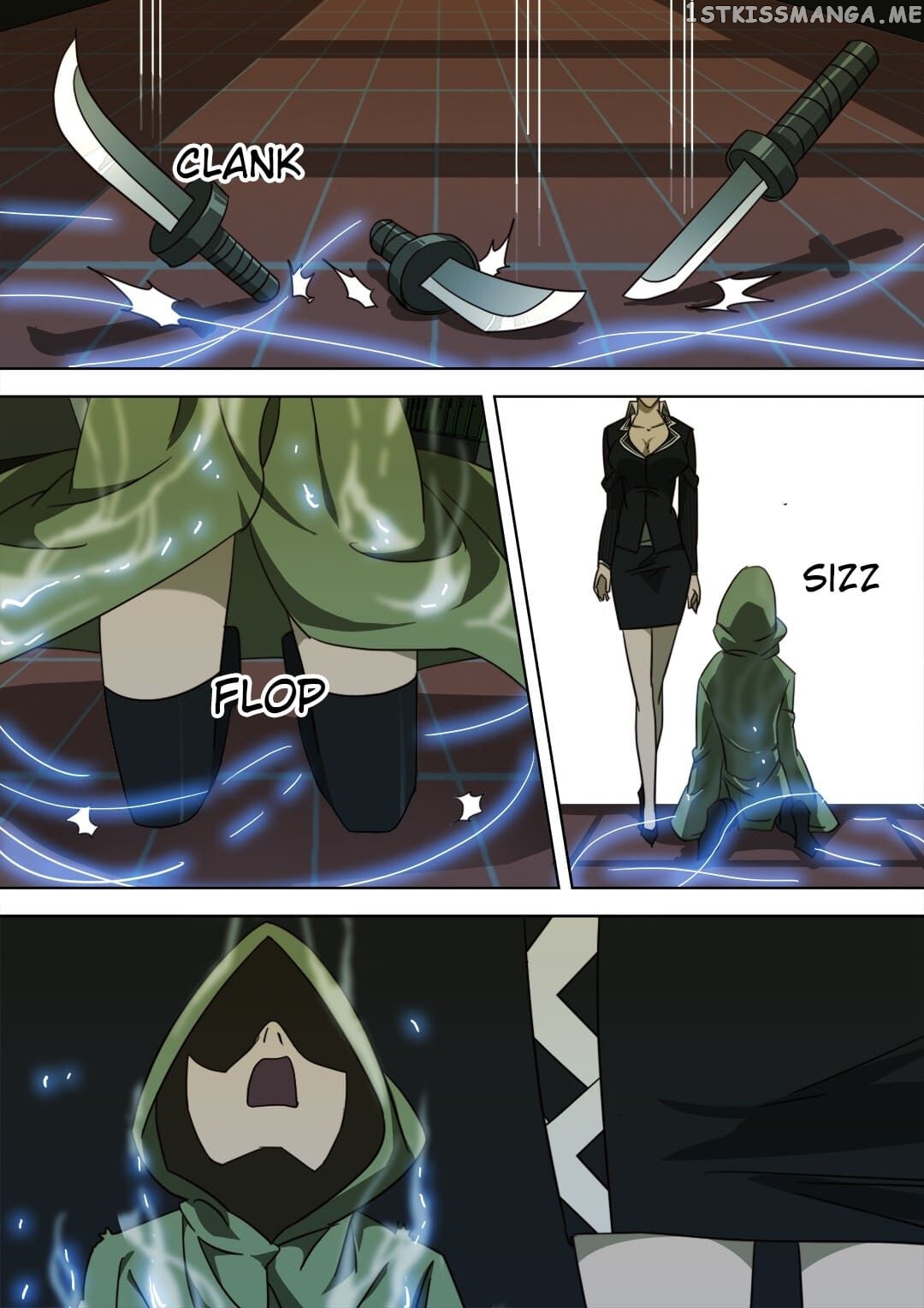 Spy High School chapter 43 - page 2
