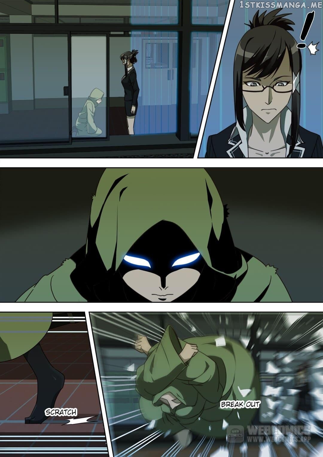 Spy High School chapter 43 - page 3