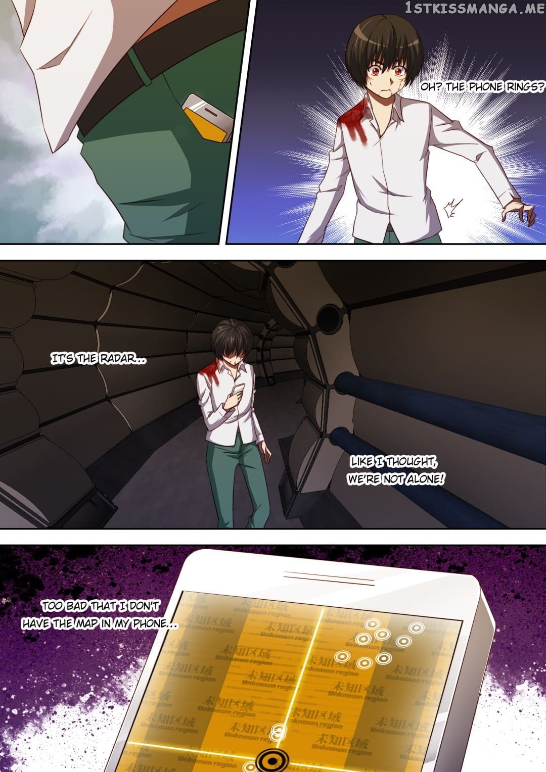Spy High School chapter 86 - page 2
