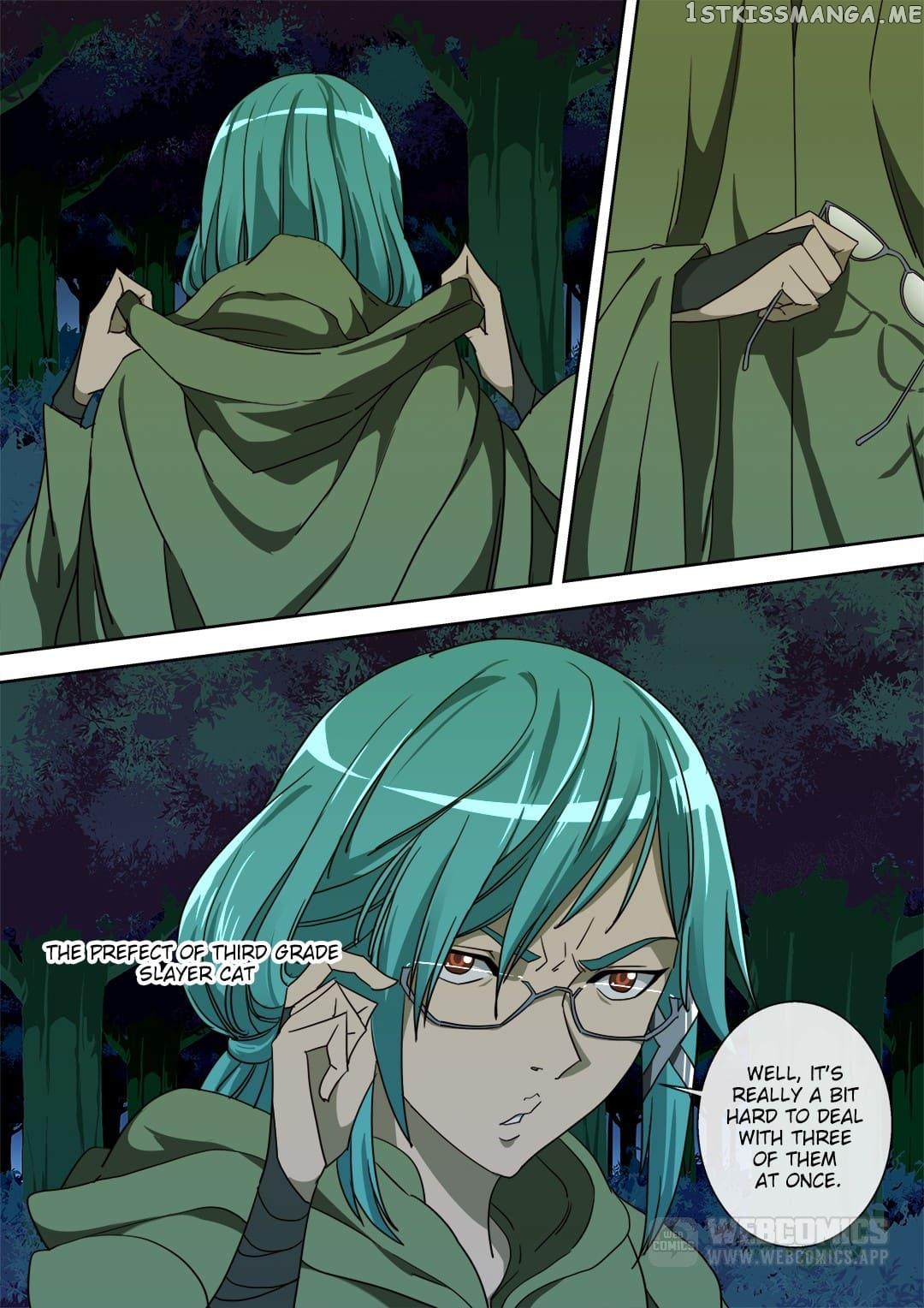 Spy High School chapter 44 - page 13