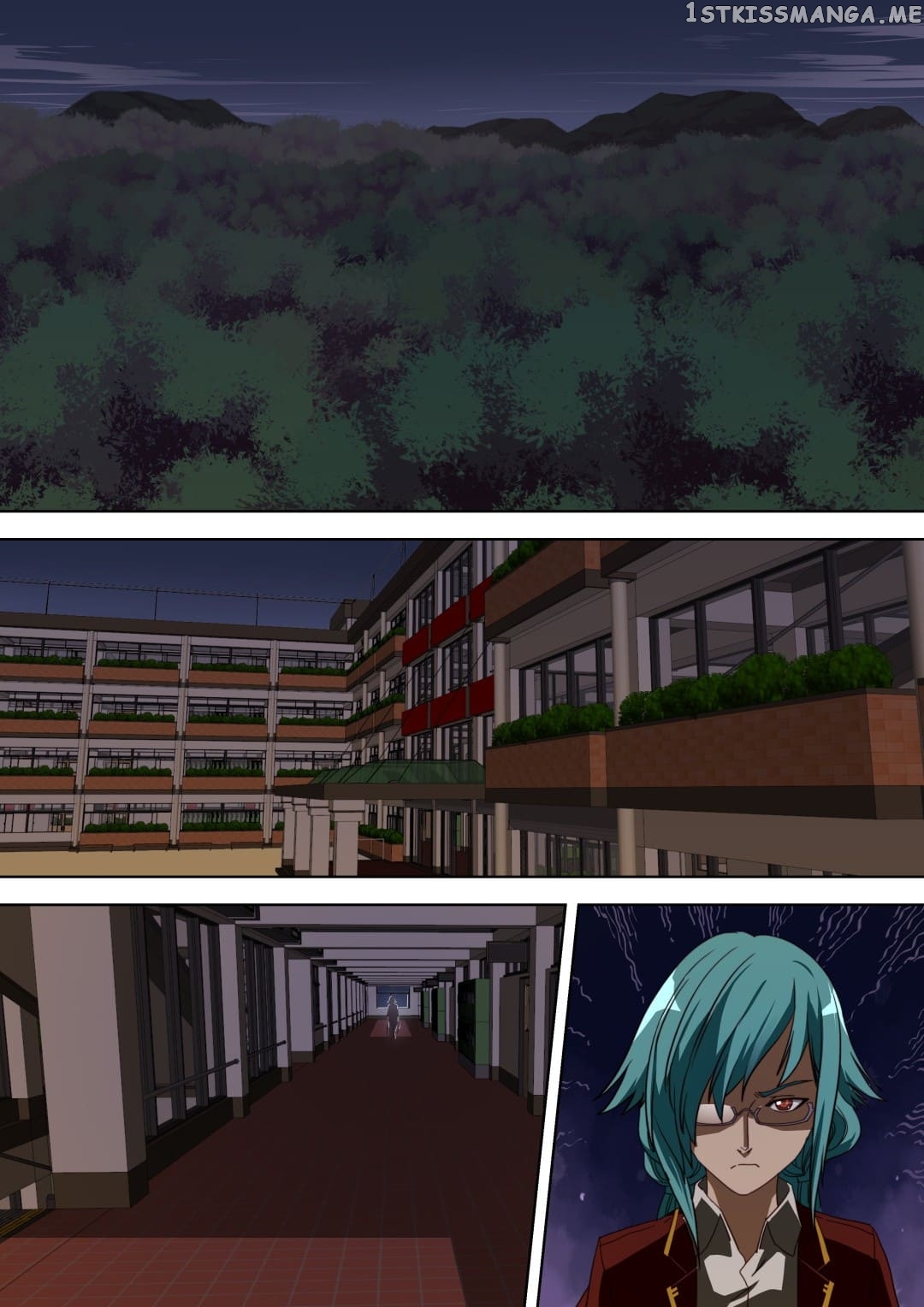 Spy High School chapter 45 - page 2