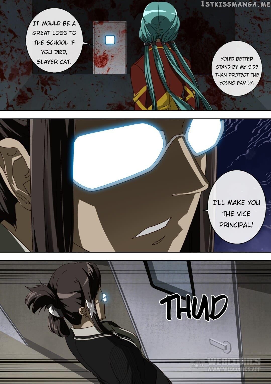 Spy High School chapter 46 - page 3