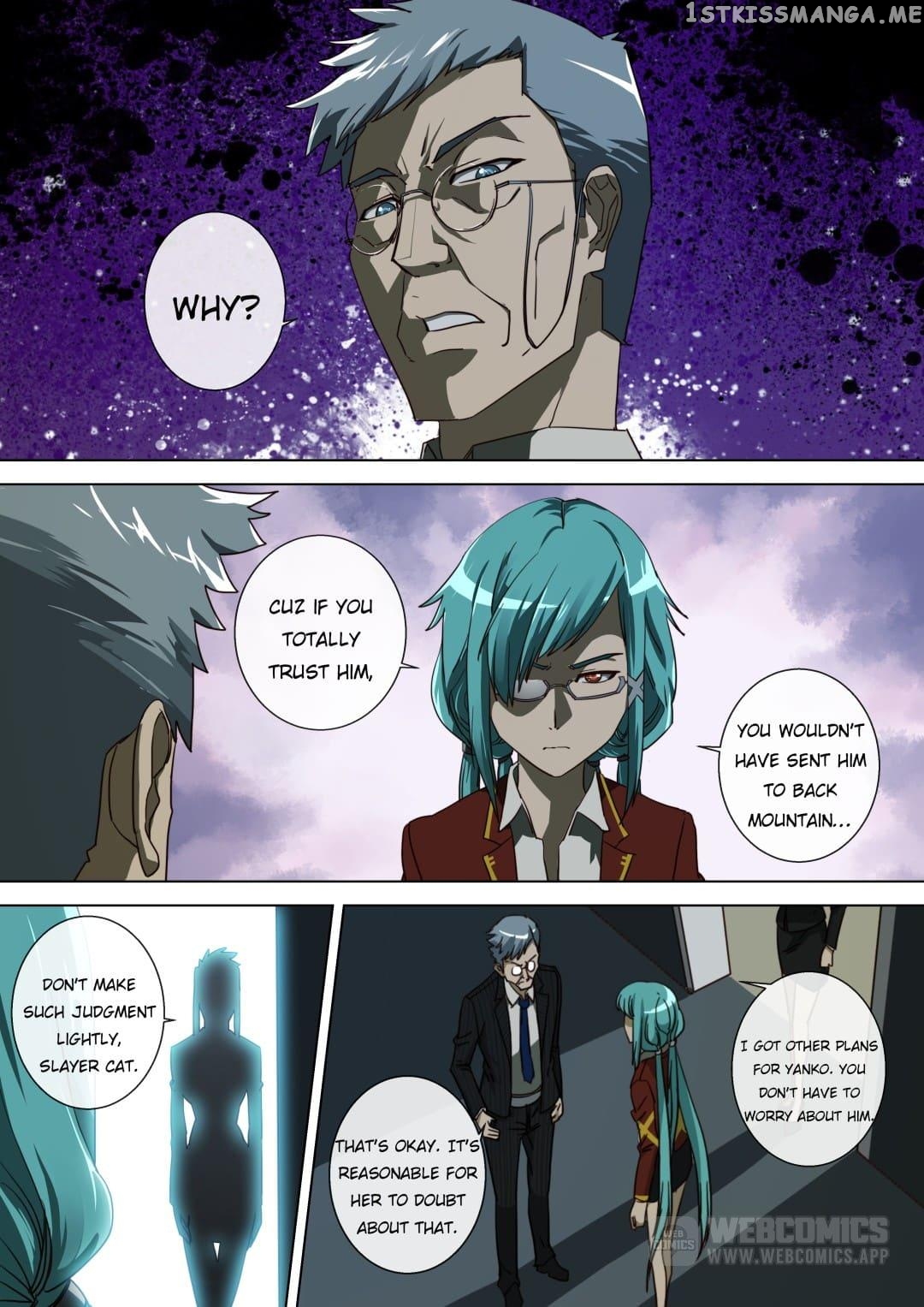 Spy High School chapter 47 - page 1