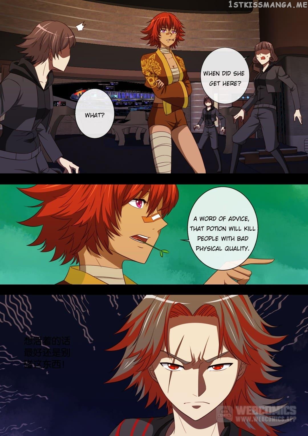 Spy High School chapter 90 - page 1