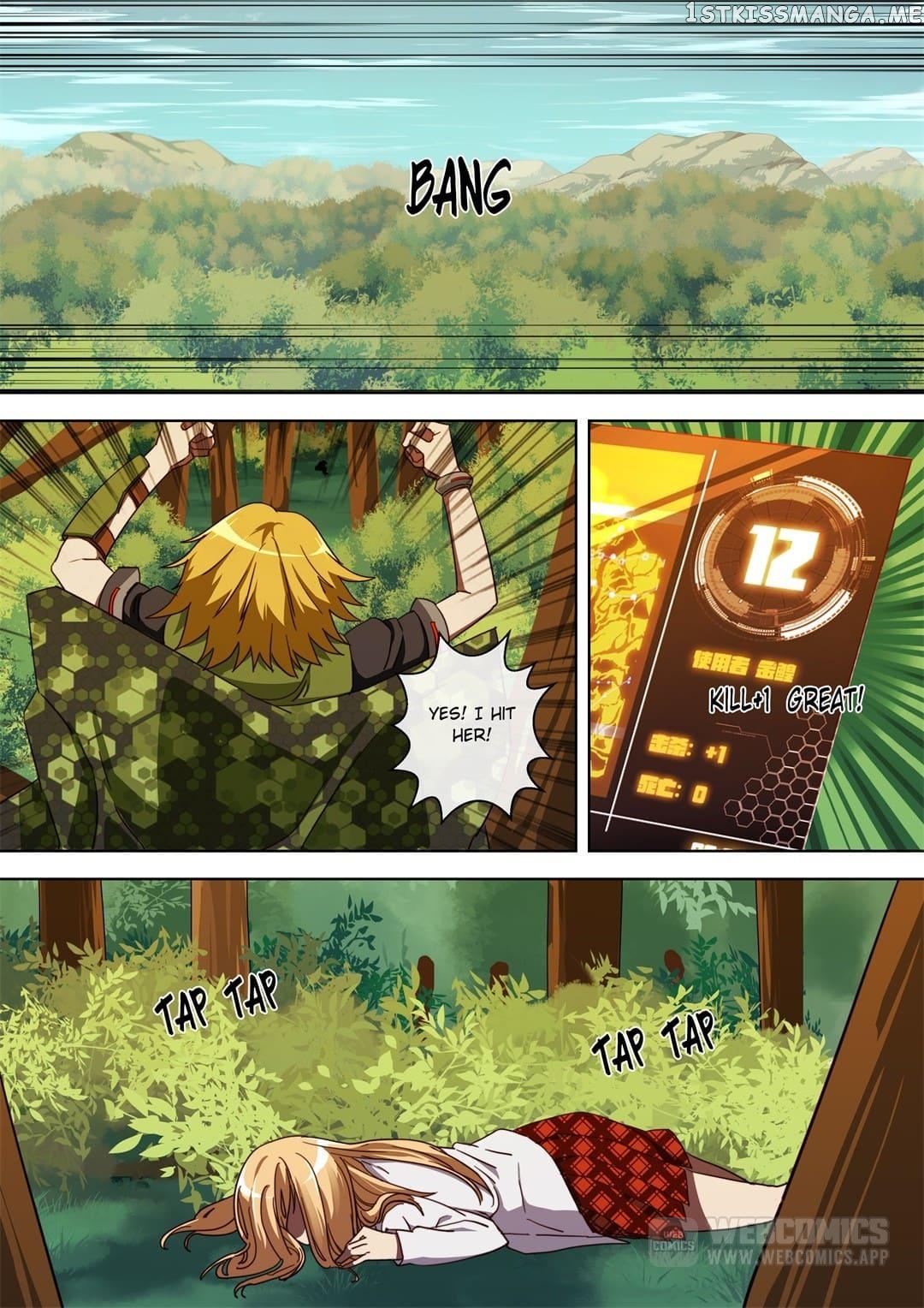 Spy High School chapter 49 - page 3