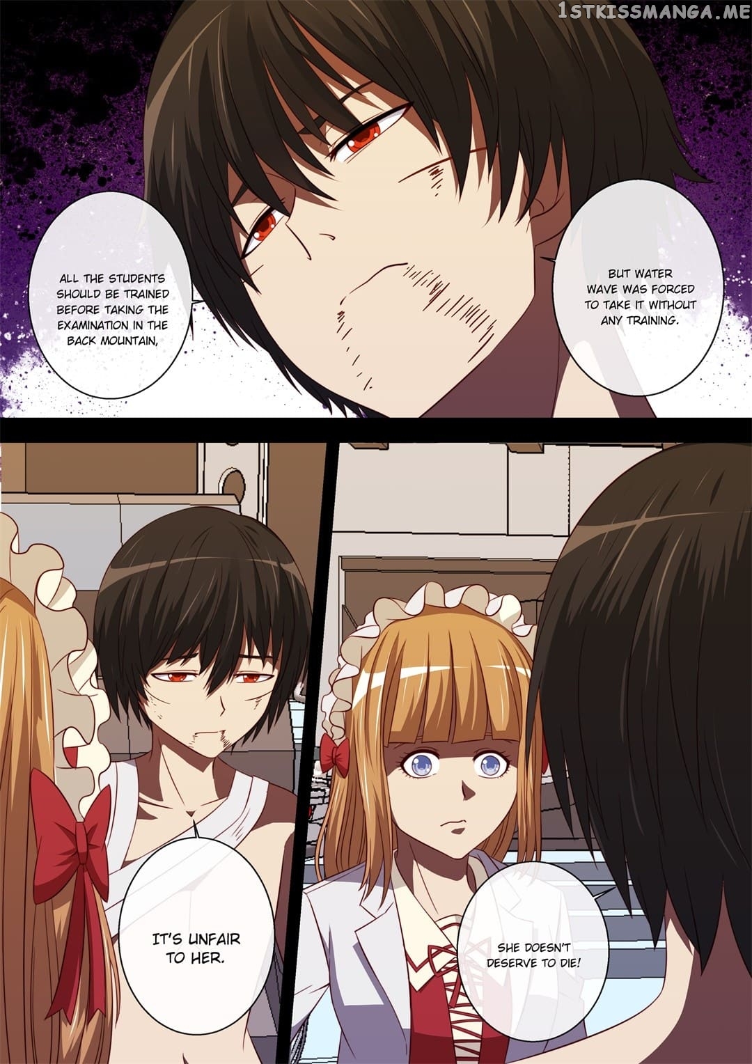Spy High School chapter 93 - page 12