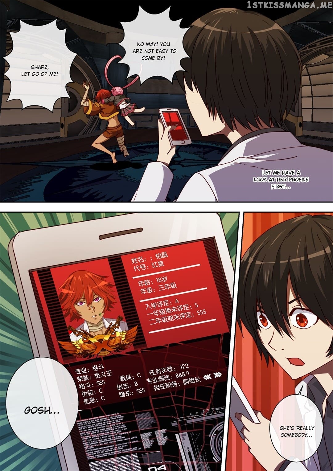 Spy High School chapter 94 - page 14
