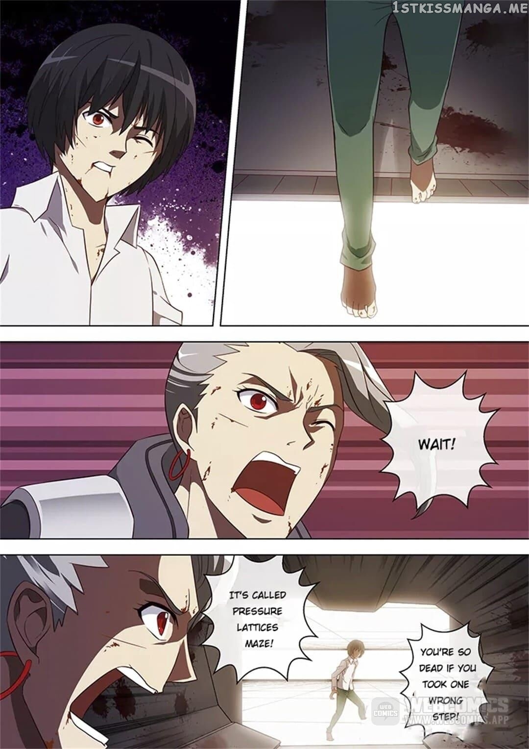Spy High School chapter 75 - page 1