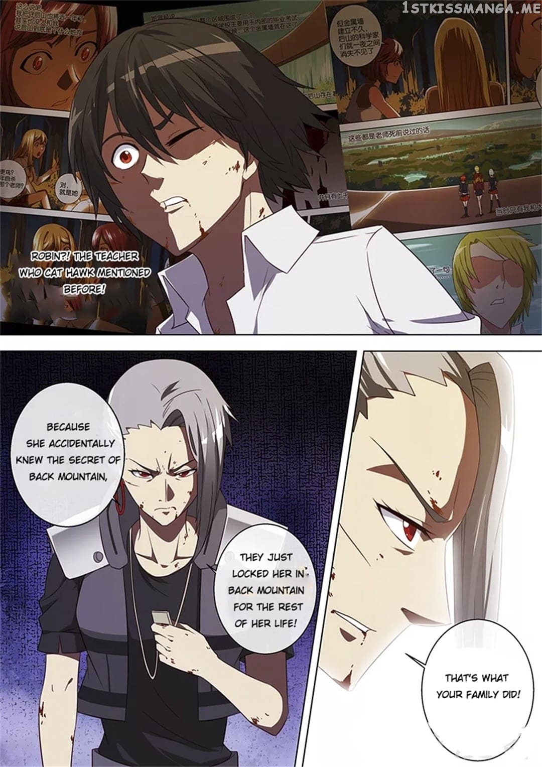 Spy High School chapter 75 - page 10