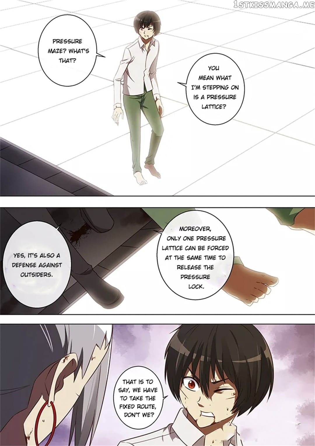 Spy High School chapter 75 - page 2