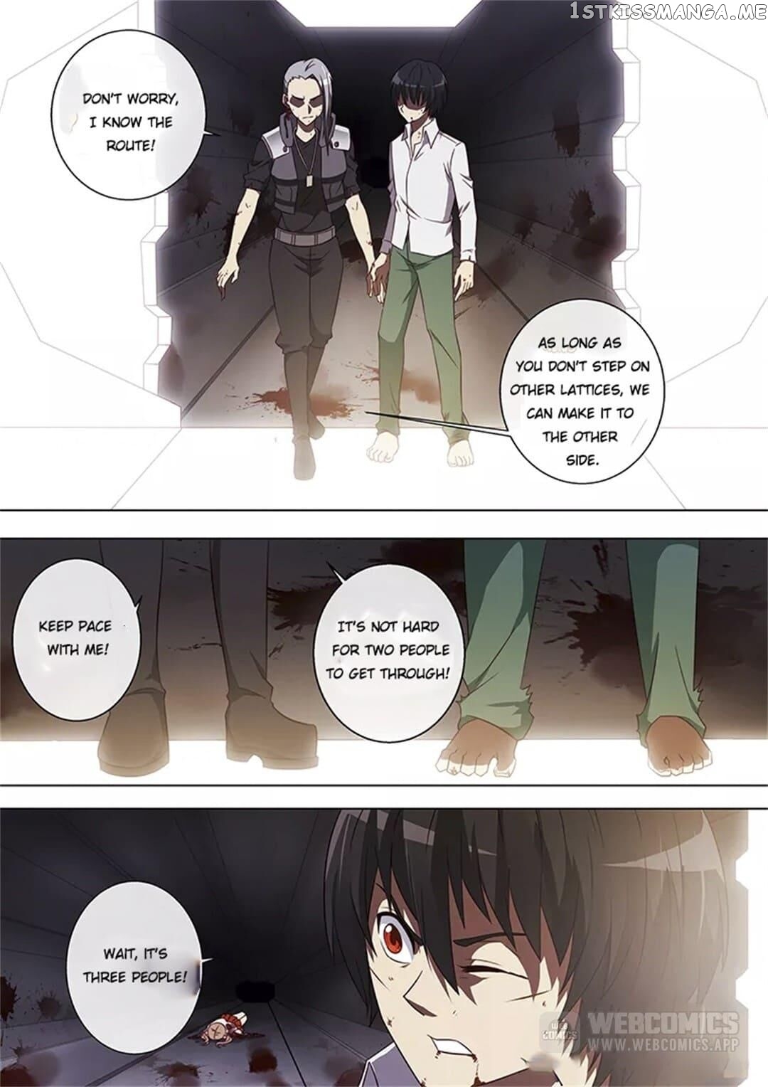 Spy High School chapter 75 - page 3