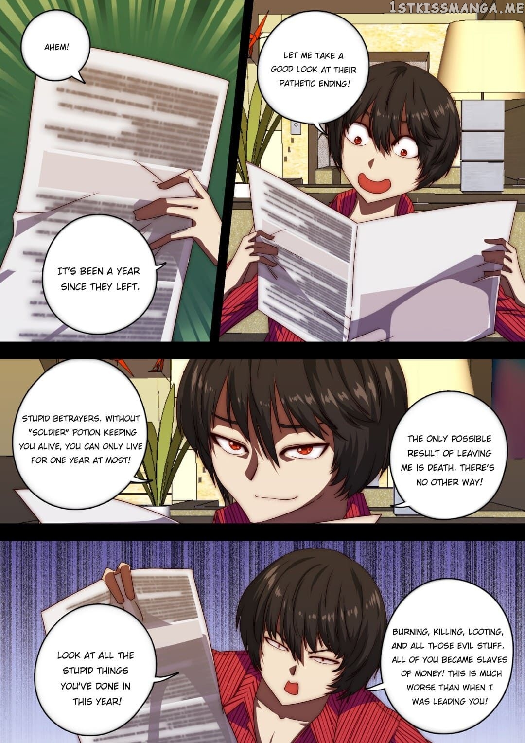 Spy High School chapter 126 - page 2